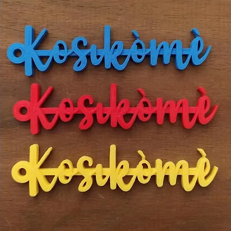 公寓 Kosikome 费拉拉